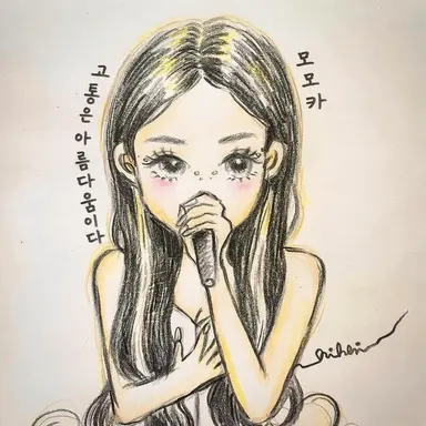 Profile image of MOMOKA