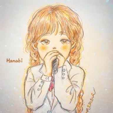 Profile image of MAHINA