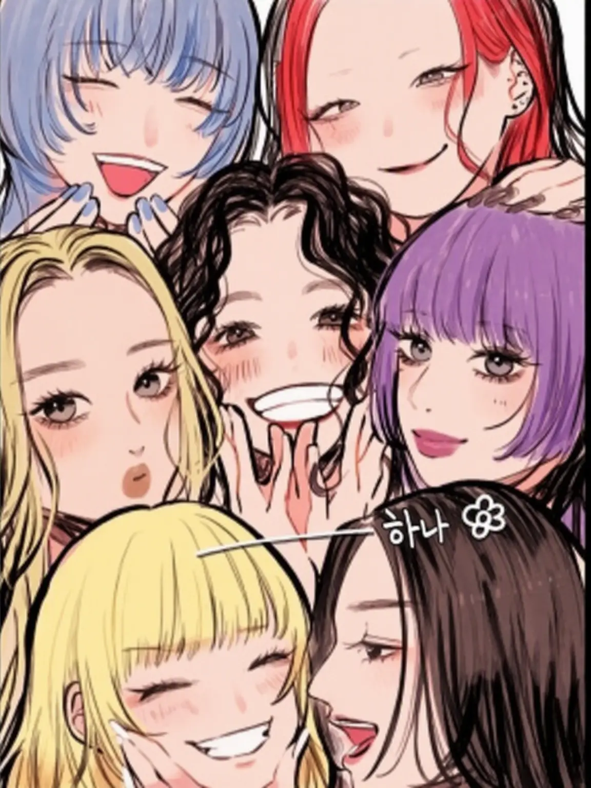 HONEYS_HANA의 짱미나만큼 사랑받는 존재