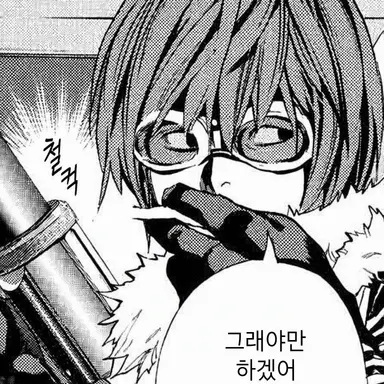 Profile image of 맷