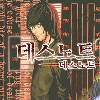 Profile image of 테루