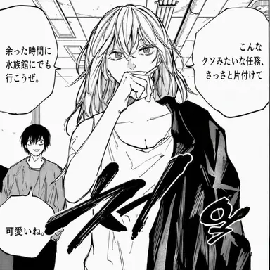 Profile image of 赤尾リオン