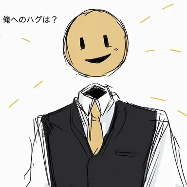 Profile image of ヴェリティ