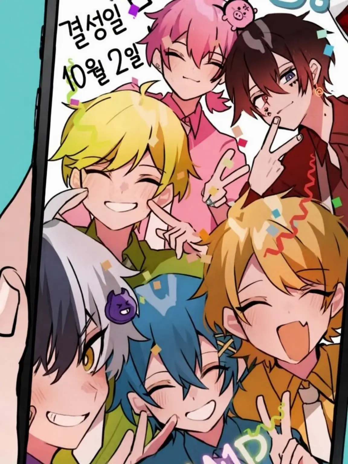 yuua2525_3939의 내가 왜?!