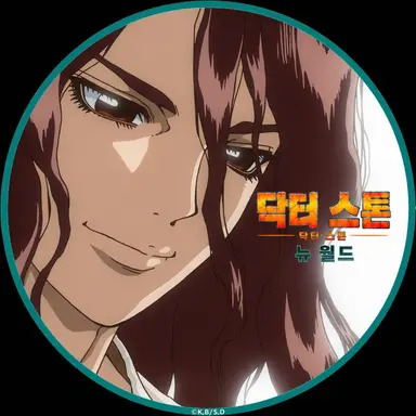 Profile image of 츠카사