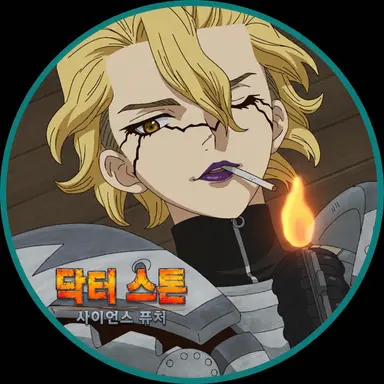 Profile image of 스탠리