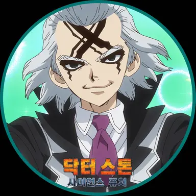 Profile image of 제노