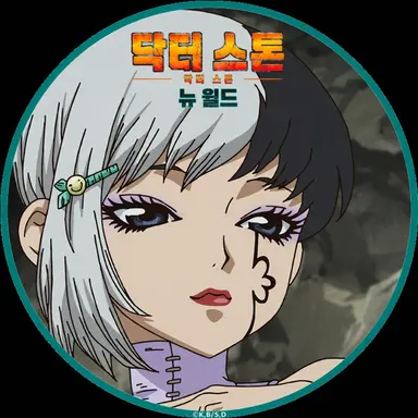 Profile image of 겐