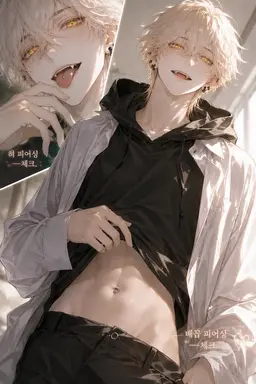 Profile image of 아키토