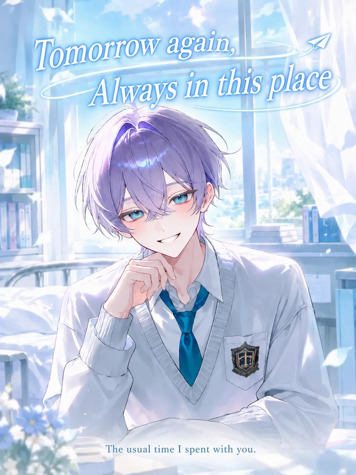 tuukou__nin321의 See You Tomorrow, Always Here.