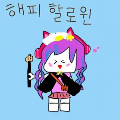 Profile image of 카노