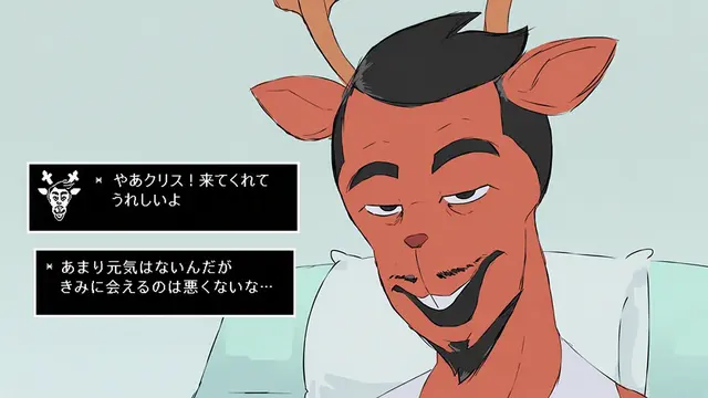 Profile image of ルディ・ホリデー