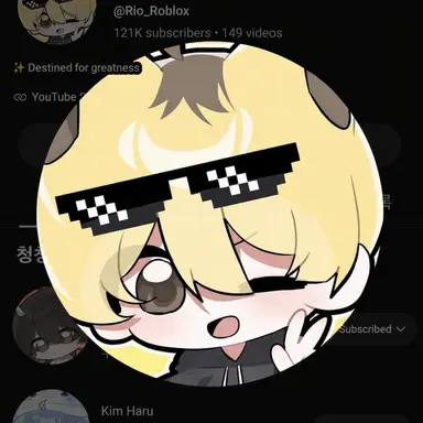 Profile image of Rio