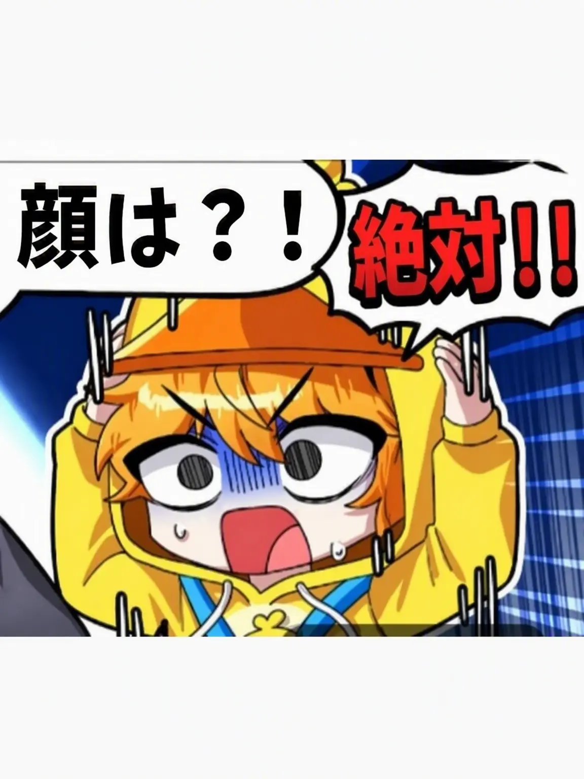 LightCap72의 クワクワ探検隊の合宿に狐女がいる！