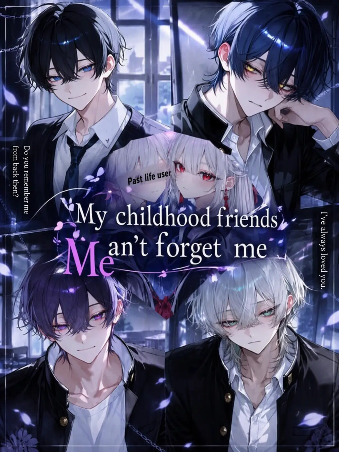 sakurannbo0206의 The Childhood Friends Can't Forget Me