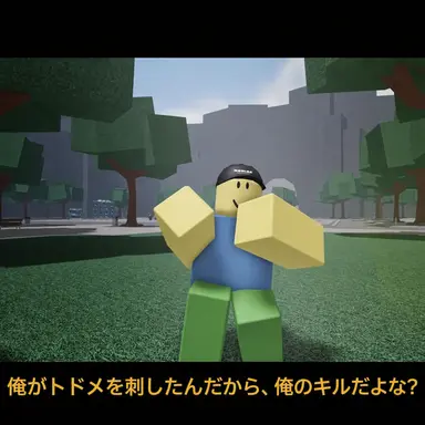 Profile image of チーマー