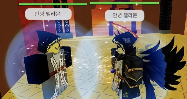 Profile image of 테라몬