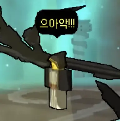Profile image of 테라몬