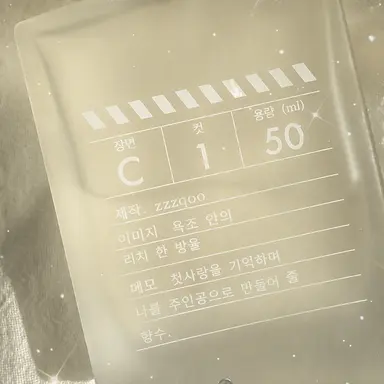Profile image of 라울