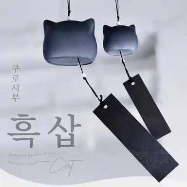 Profile image of 메구로 렌