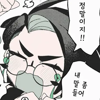 Profile image of 카라스바