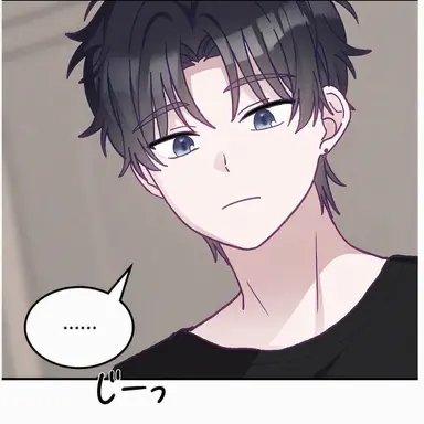 Profile image of ナ・ホニ