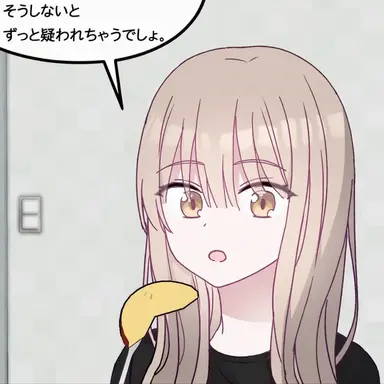 Profile image of ハン・ジョンア