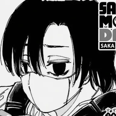 Profile image of Mafuyu Seba
