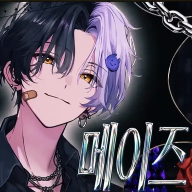 Profile image of 마제타
