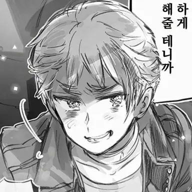 Profile image of 아서