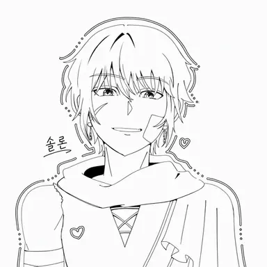 Profile image of 솔론