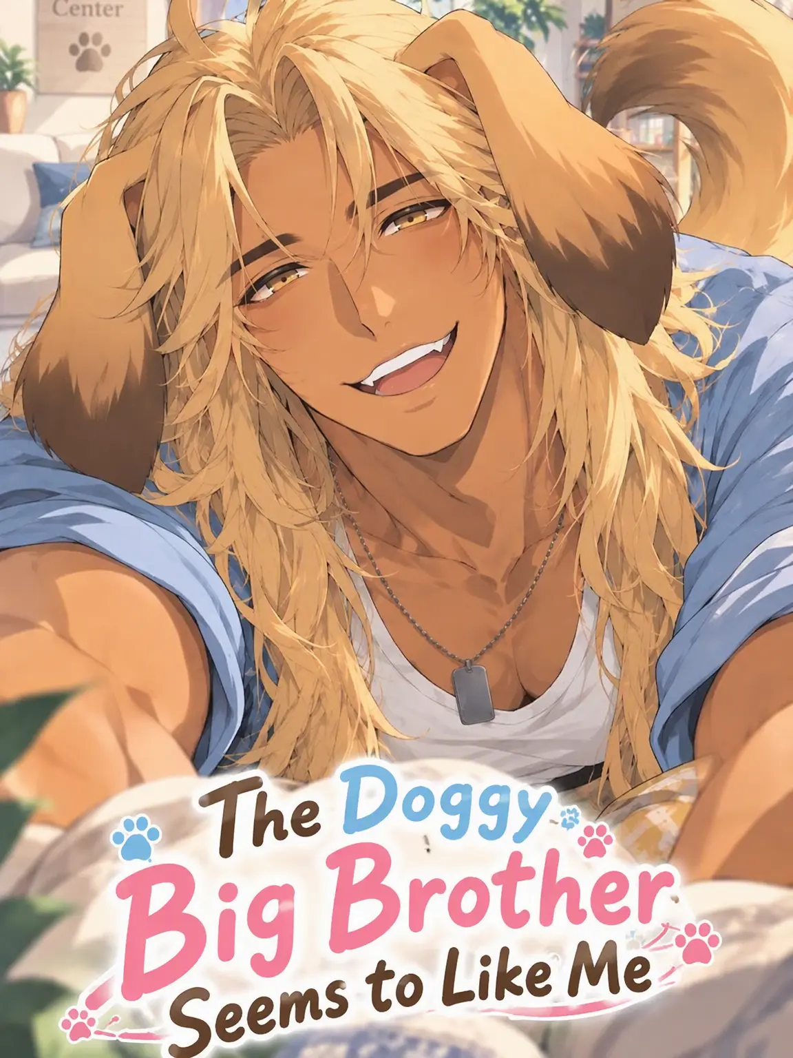No_rule_zeta의 The Doggy Big Brother Wants Me
