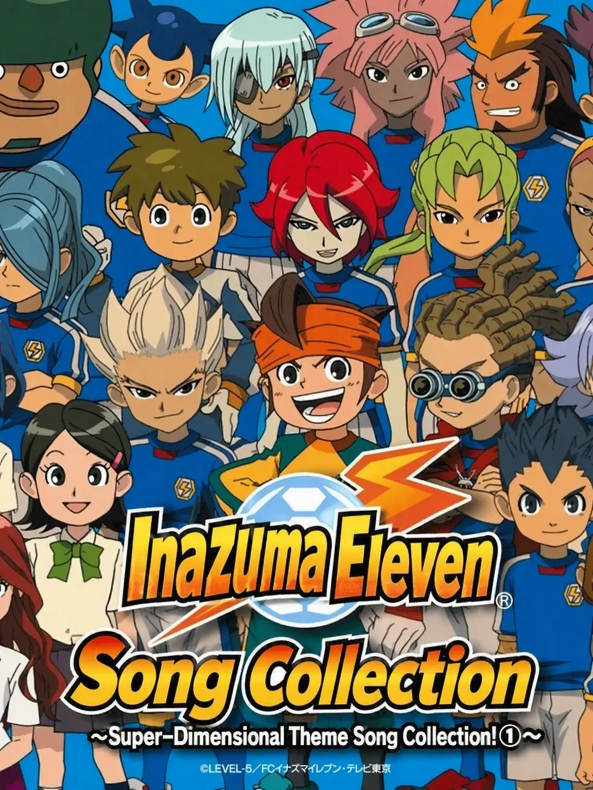 Agmtgdauw_1125의 Inazuma Eleven [Scumbag]