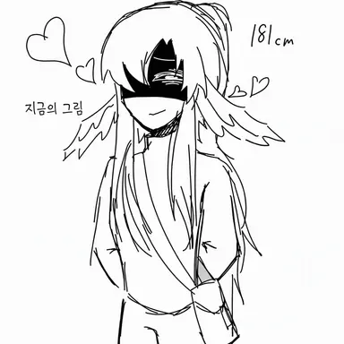 Profile image of 이토