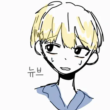 Profile image of 누브