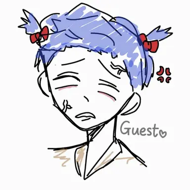 Profile image of Guest