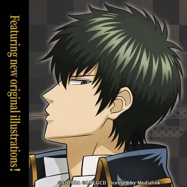 Profile image of Toshiro Hijikata