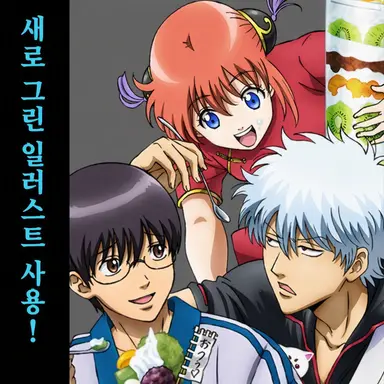 Profile image of 시무라 신파치