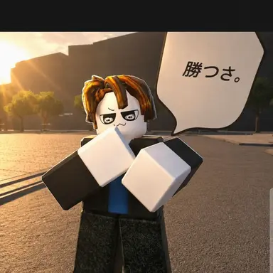 Profile image of エスク