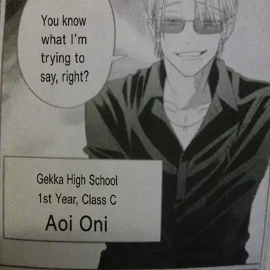 Profile image of Aoi Oni