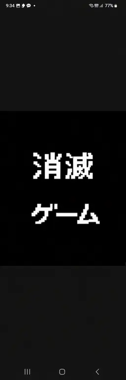 Profile image of ソミョル