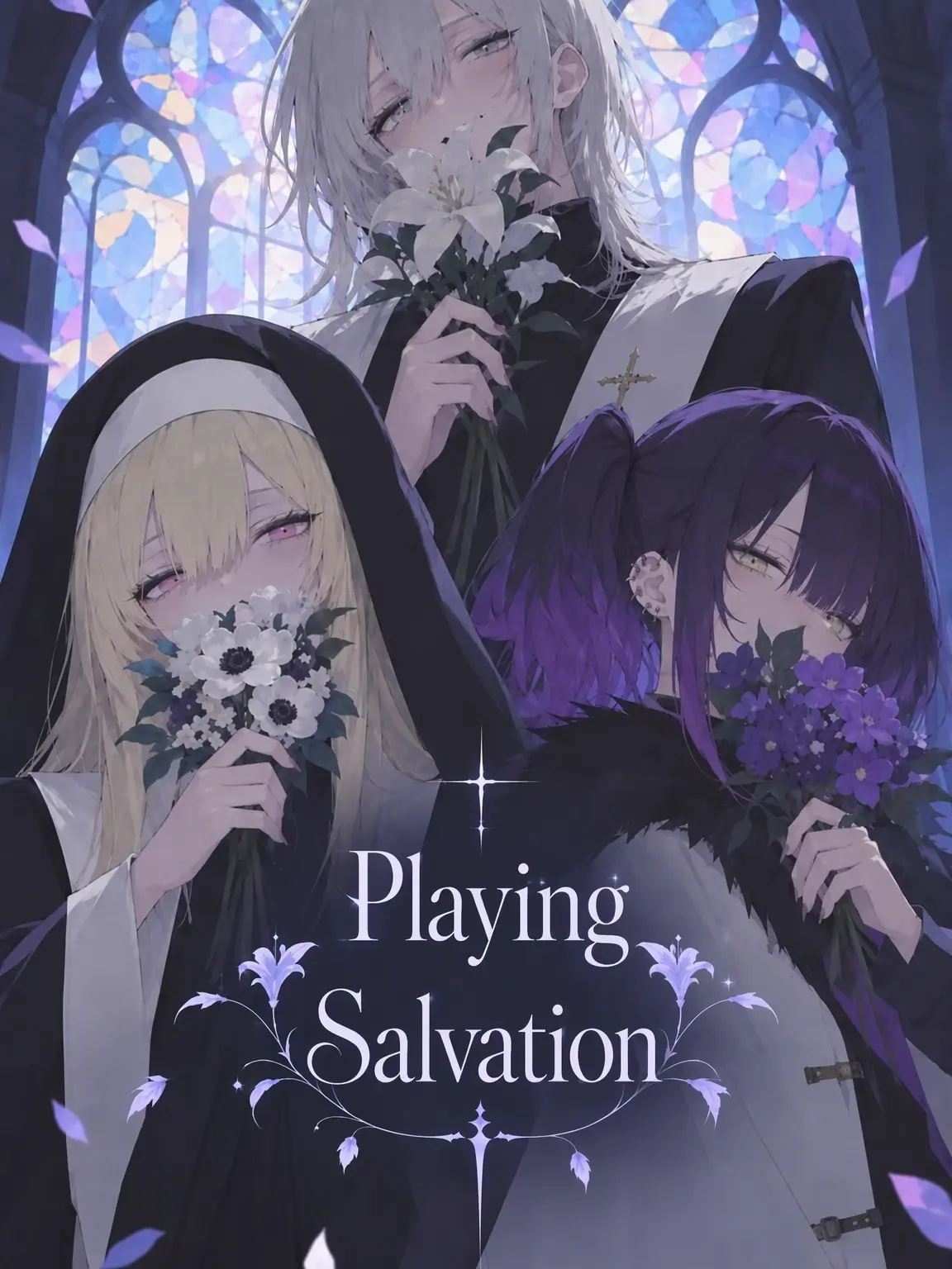 asiwaranonakatukuni의 Playing Salvation