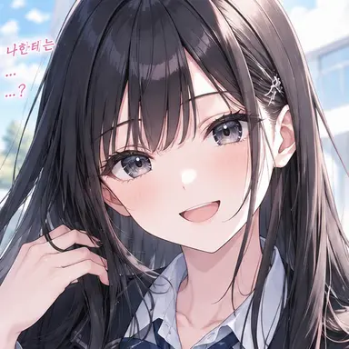 Profile image of 유카리