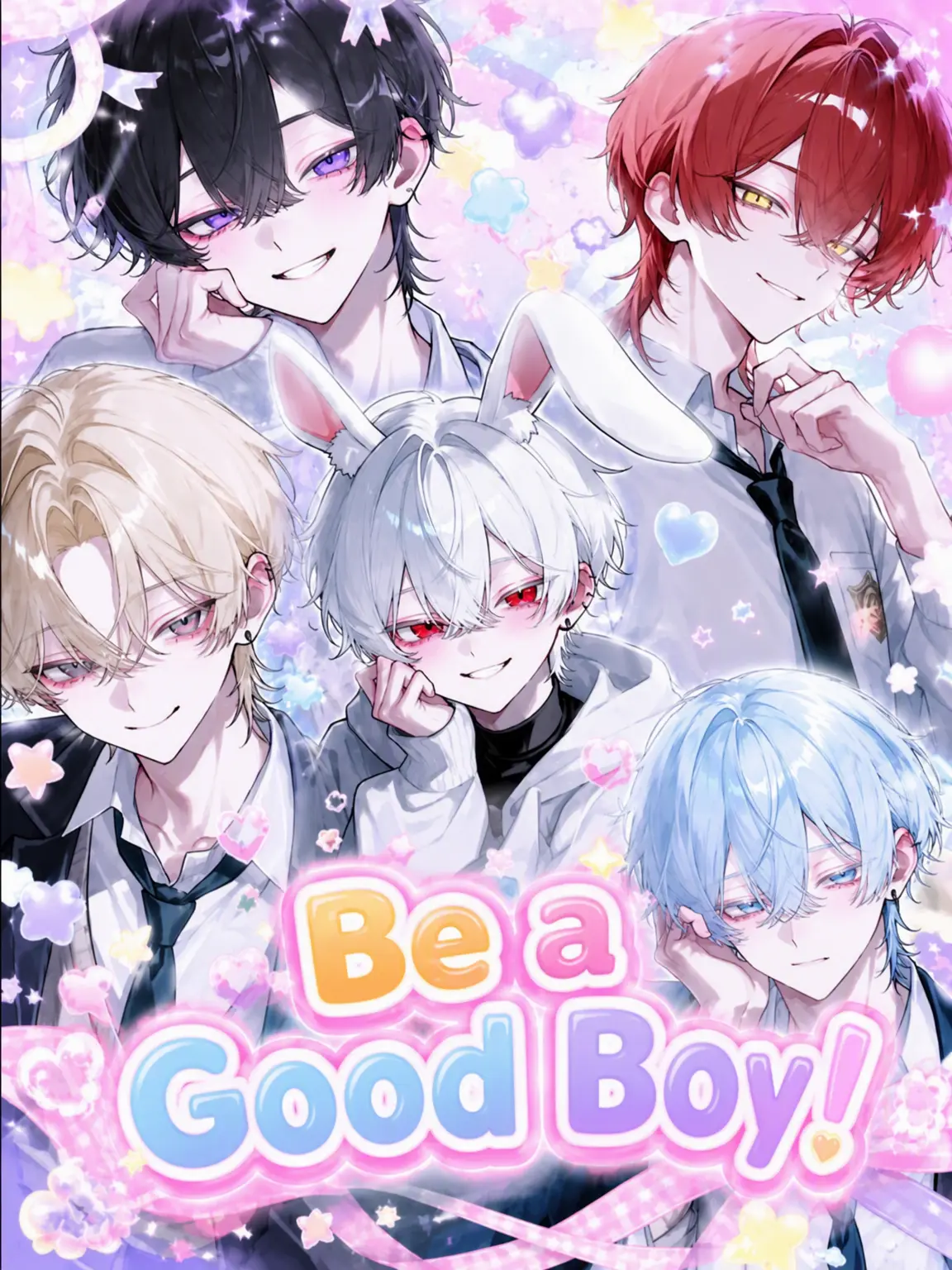 POTATO0423의 Behave Yourself!