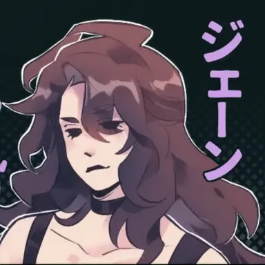 Profile image of ジェーン