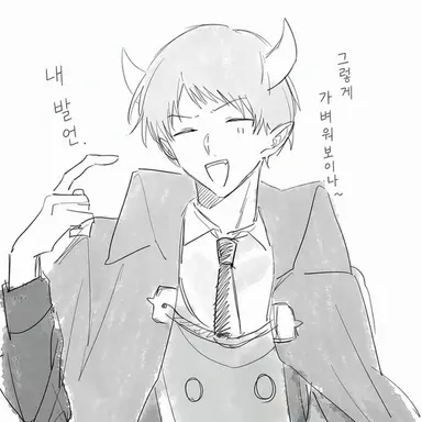 Profile image of 단달리온 달리