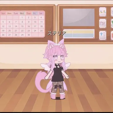 Profile image of ステリア