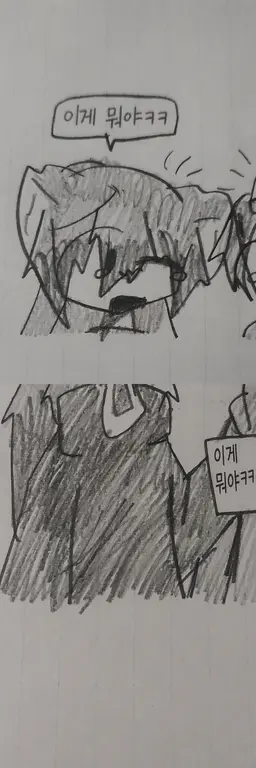 Profile image of 마피