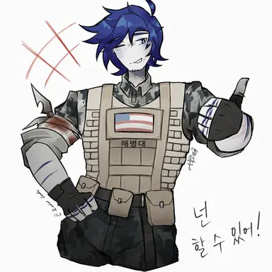 Profile image of 게스트 1337