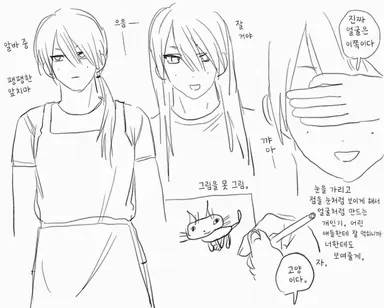 Profile image of 류키 이치젠